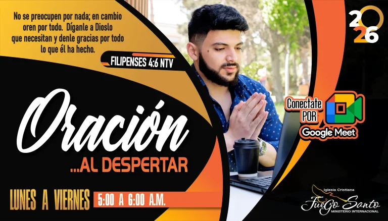ORACIÓN AL DESPERTAR 2026